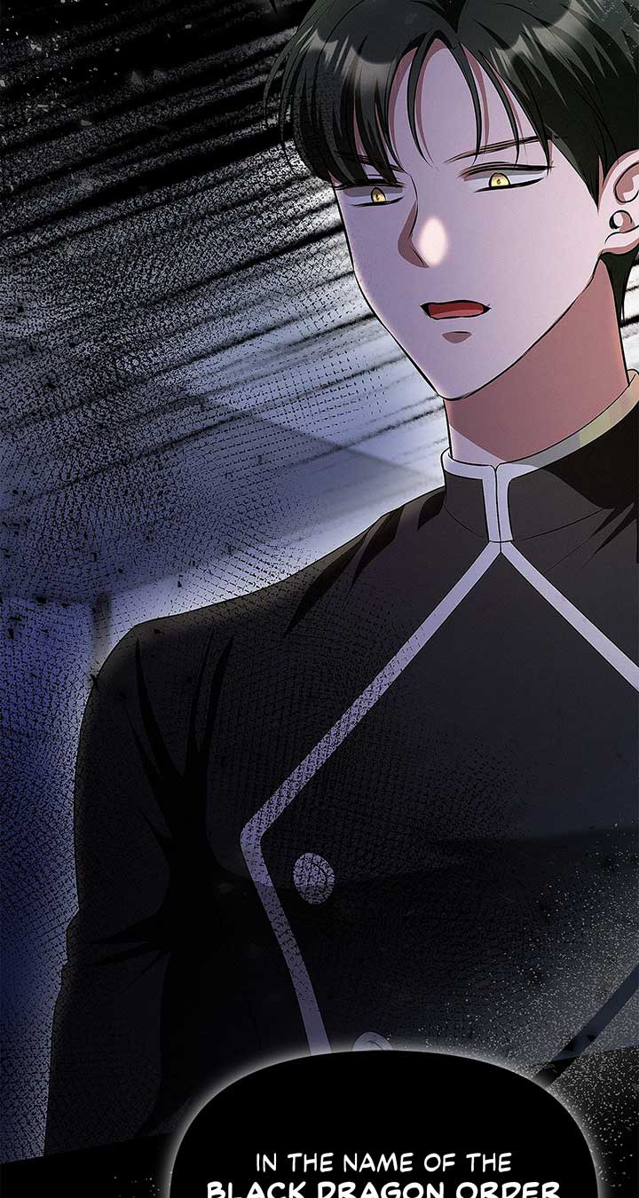 I’ve Probably Made a Mistake in Getting Married - Chapter 36 - 81