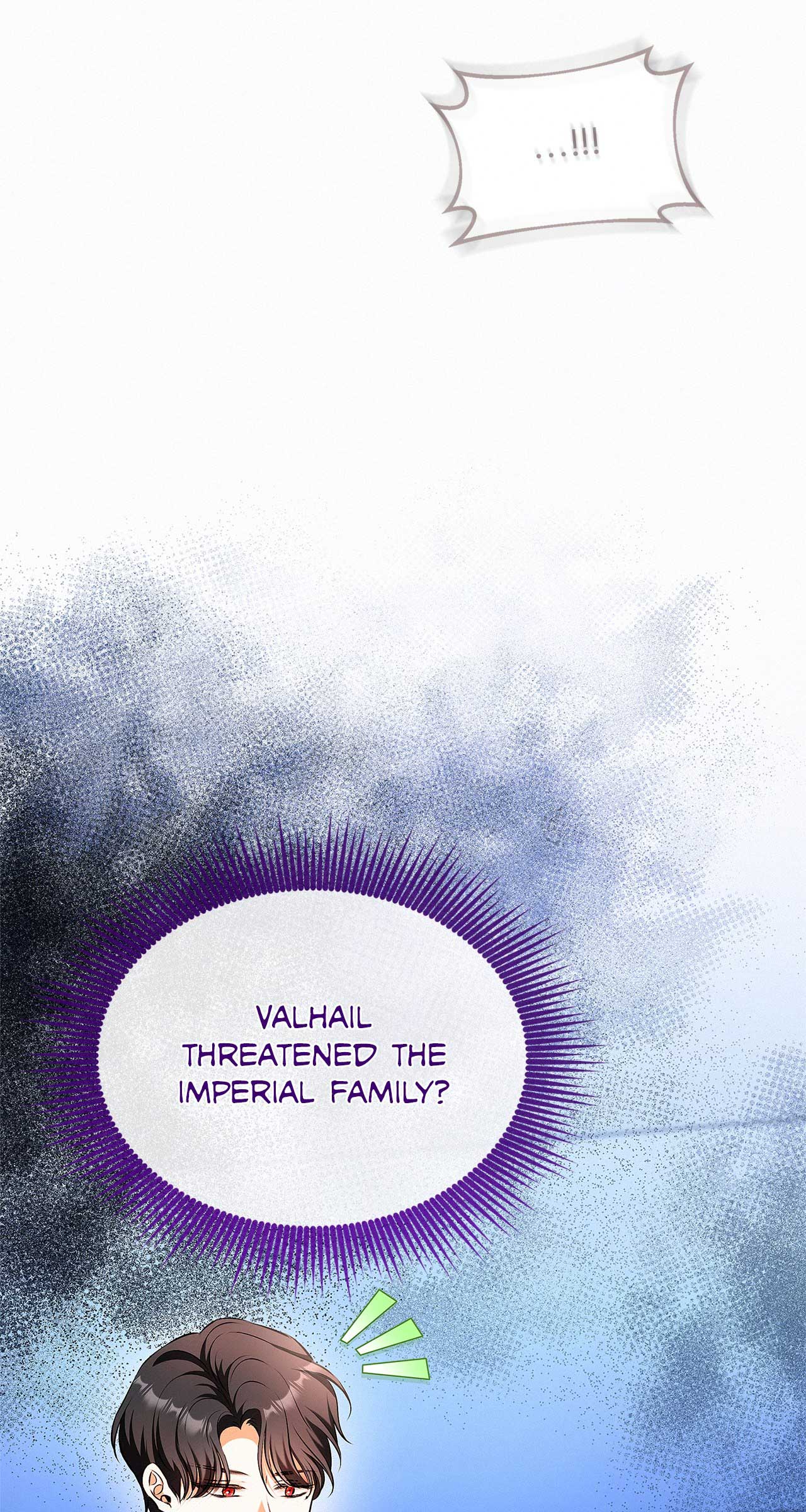 I’ve Probably Made a Mistake in Getting Married Chapter 37 - Page 11