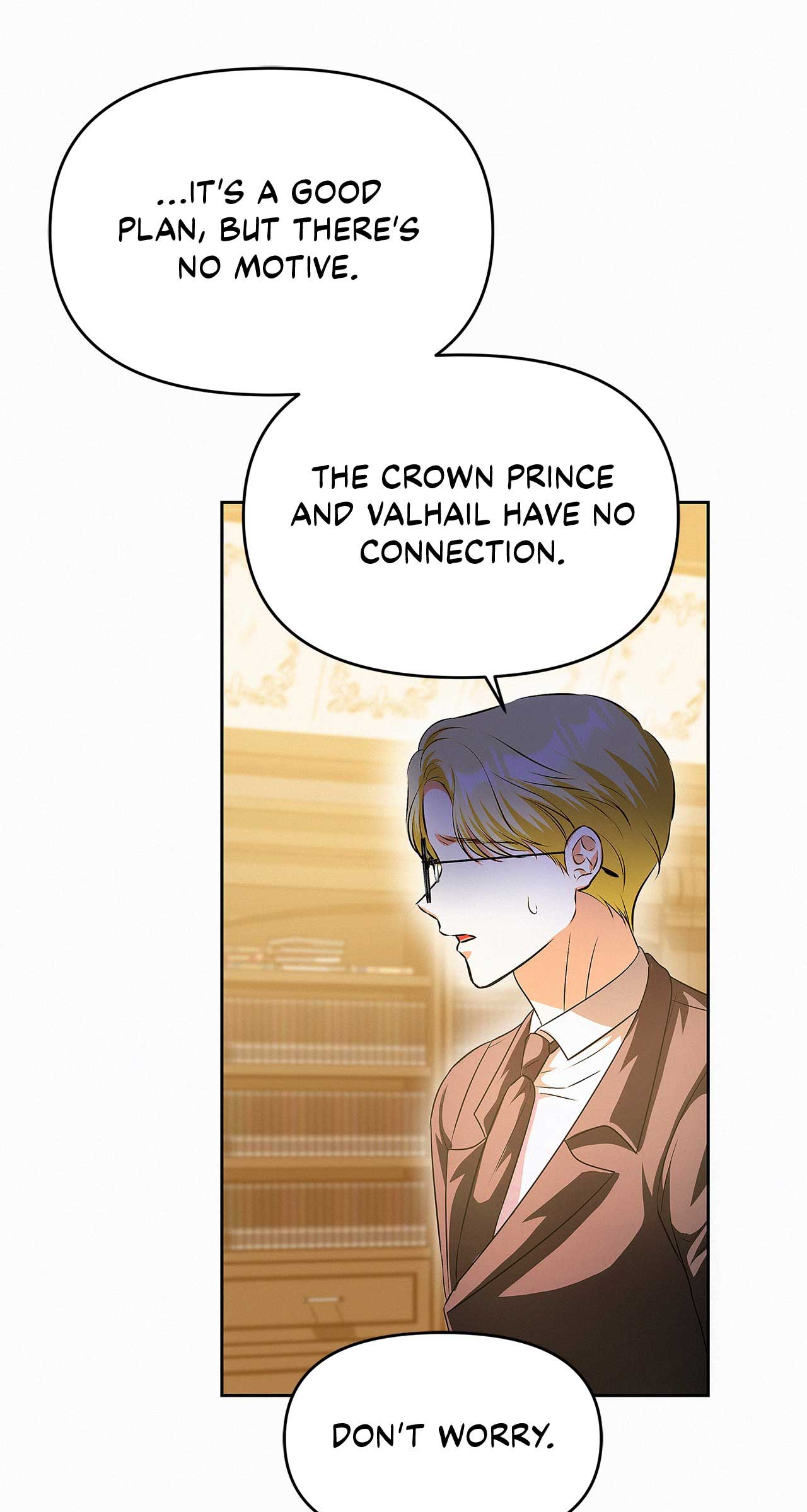 I’ve Probably Made a Mistake in Getting Married Chapter 37 - Page 31