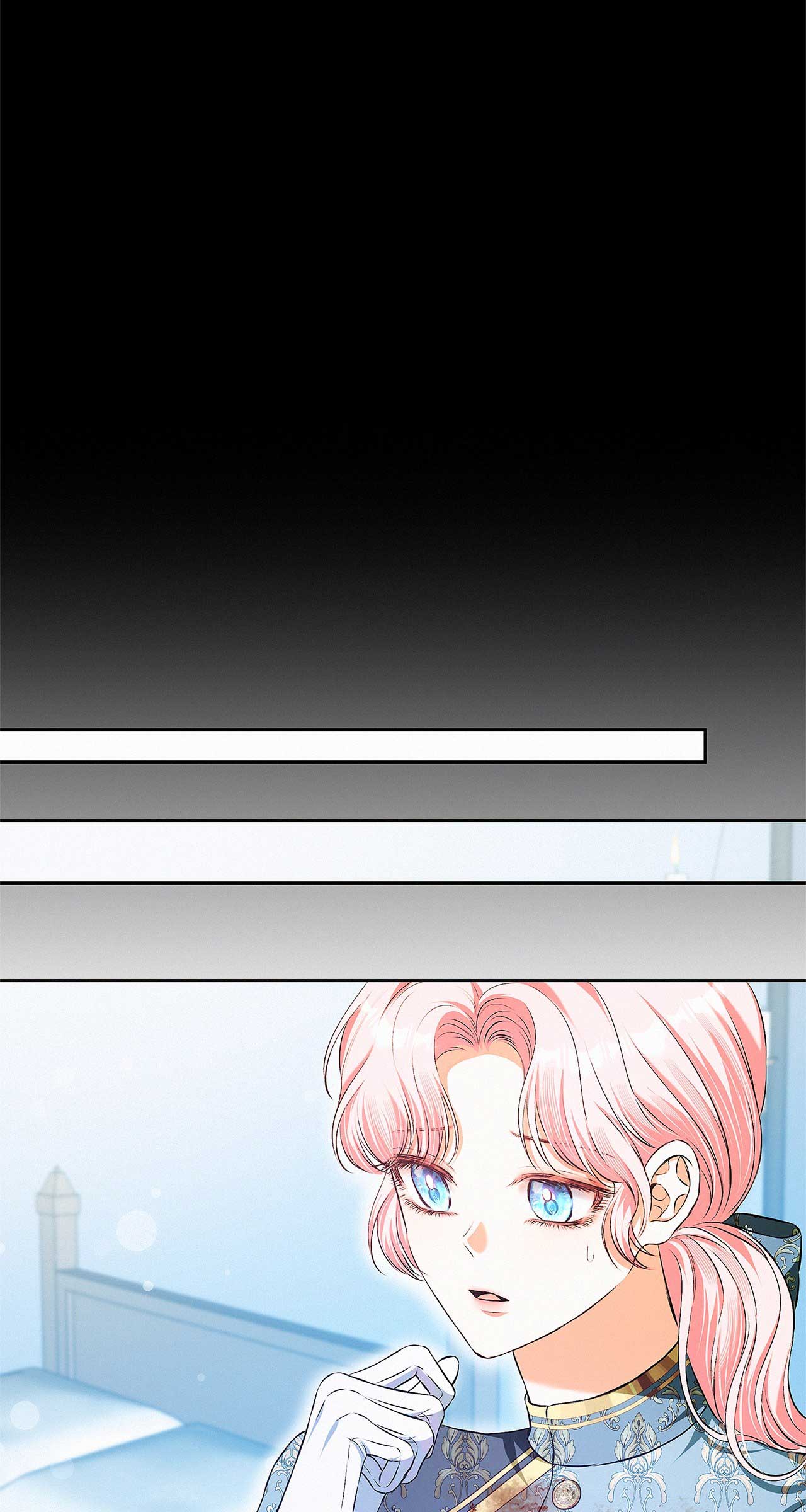 I’ve Probably Made a Mistake in Getting Married Chapter 37 - Page 46