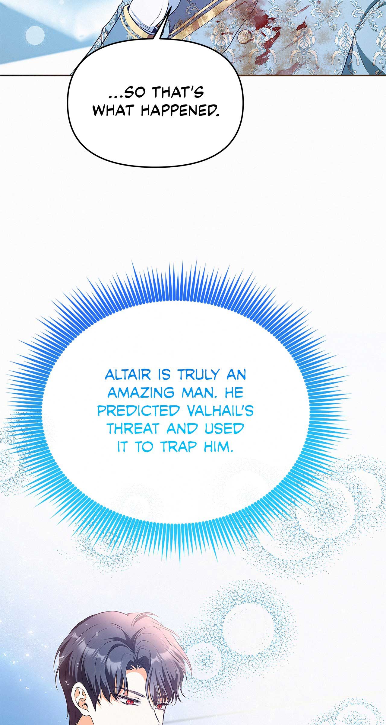 I’ve Probably Made a Mistake in Getting Married Chapter 37 - Page 47