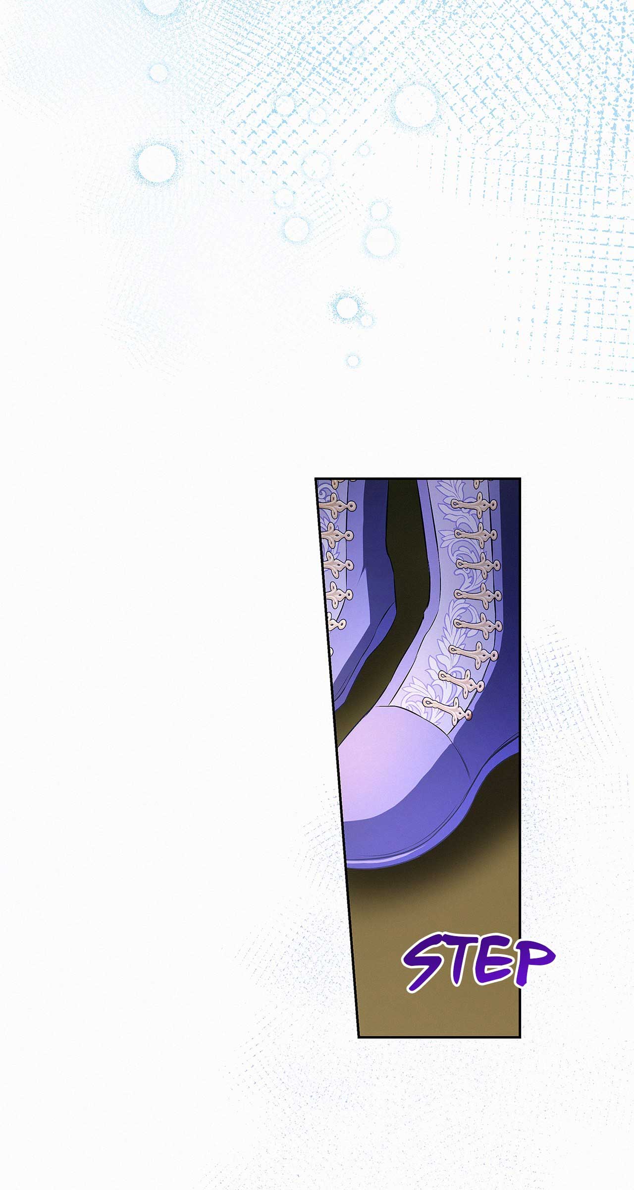 I’ve Probably Made a Mistake in Getting Married Chapter 37 - Page 83