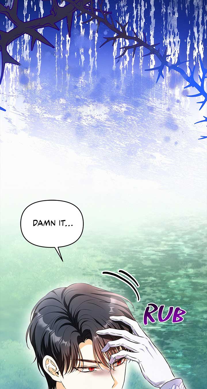 I’ve Probably Made a Mistake in Getting Married Chapter 38 - Page 13