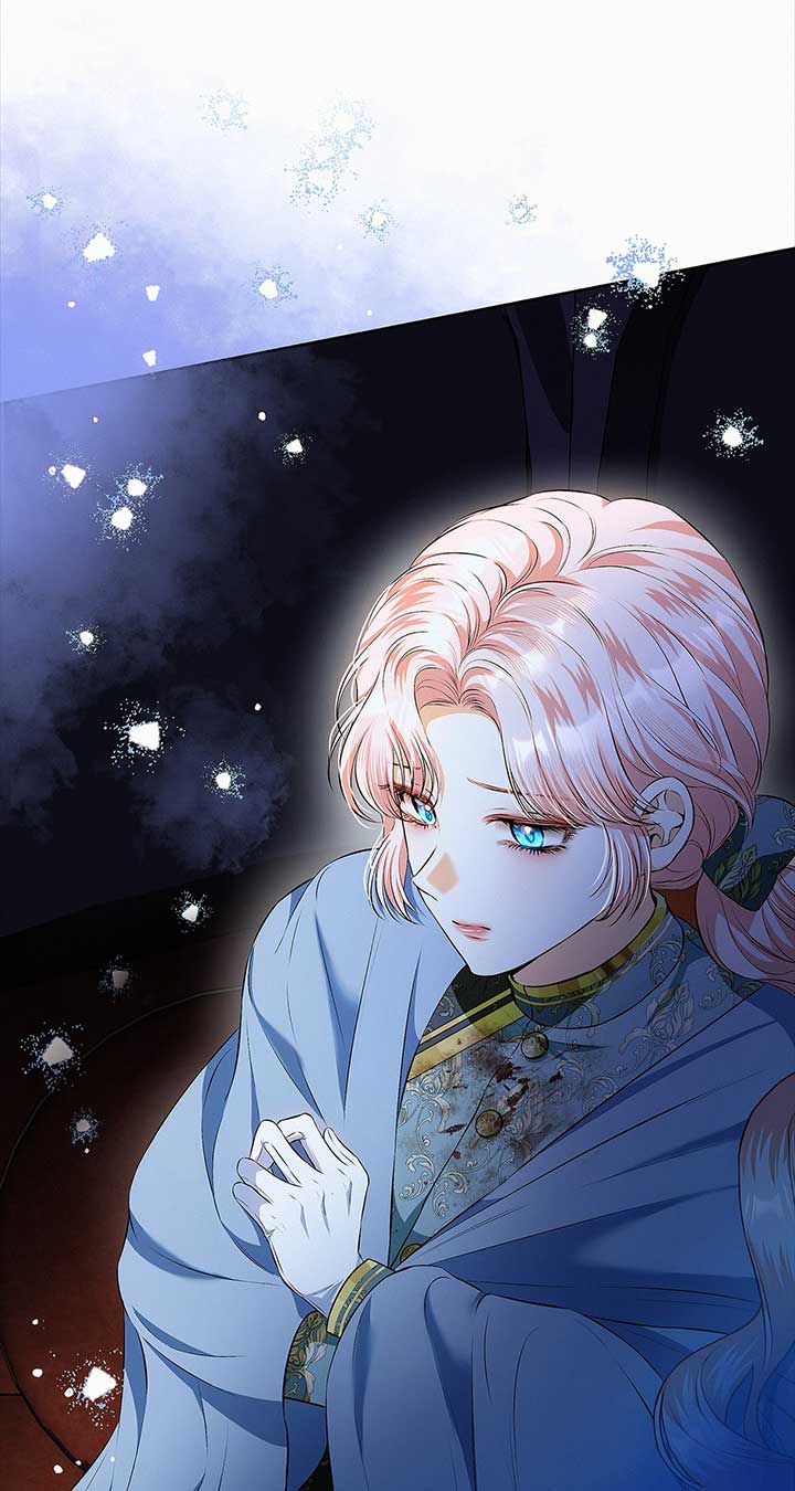 I’ve Probably Made a Mistake in Getting Married Chapter 38 - Page 15