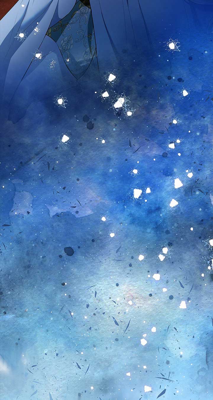 I’ve Probably Made a Mistake in Getting Married Chapter 38 - Page 16