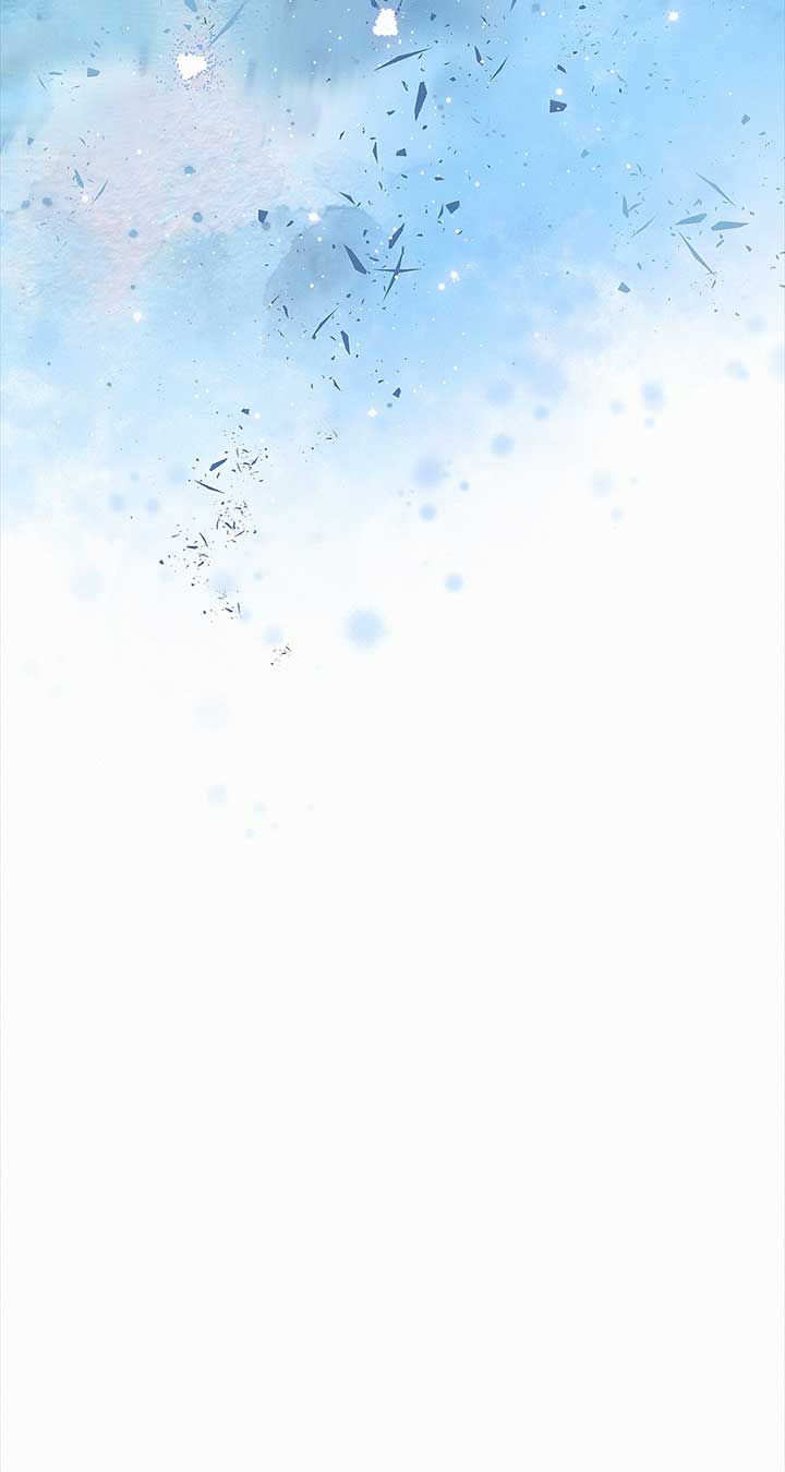 I’ve Probably Made a Mistake in Getting Married Chapter 38 - Page 17