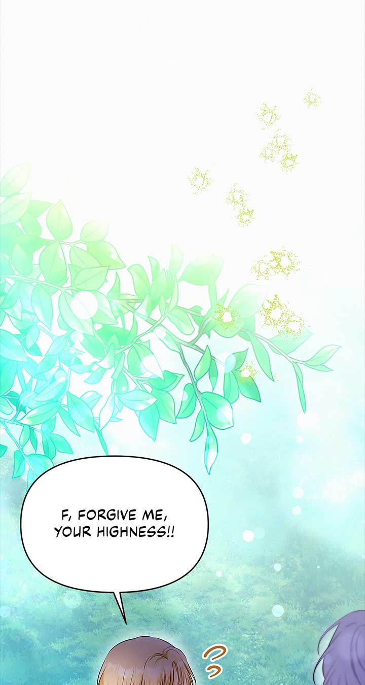 I’ve Probably Made a Mistake in Getting Married Chapter 38 - Page 20