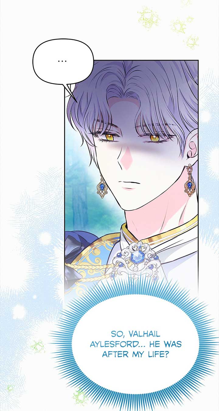 I’ve Probably Made a Mistake in Getting Married Chapter 38 - Page 22