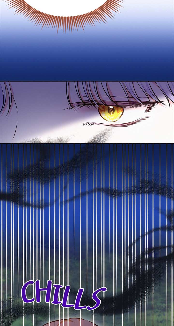 I’ve Probably Made a Mistake in Getting Married Chapter 38 - Page 27