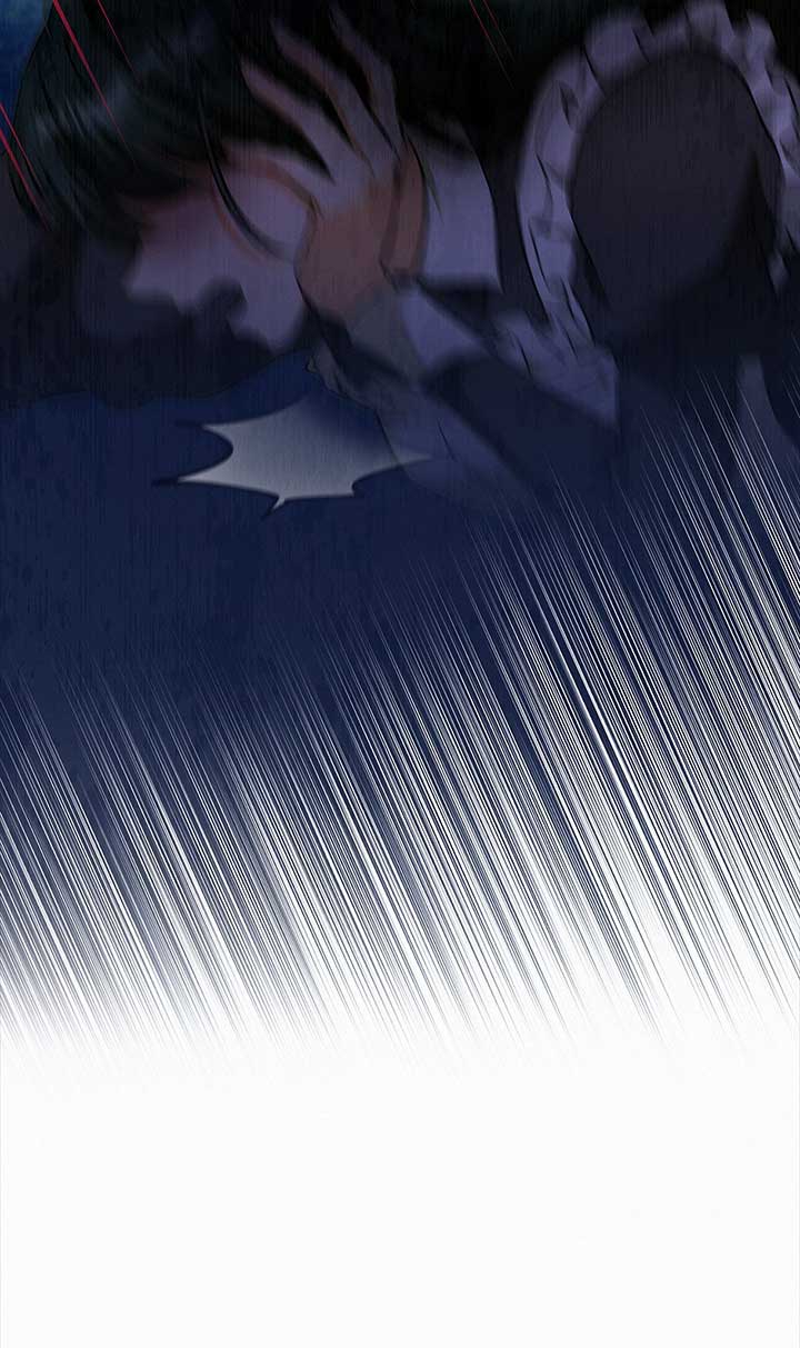 I’ve Probably Made a Mistake in Getting Married Chapter 38 - Page 58