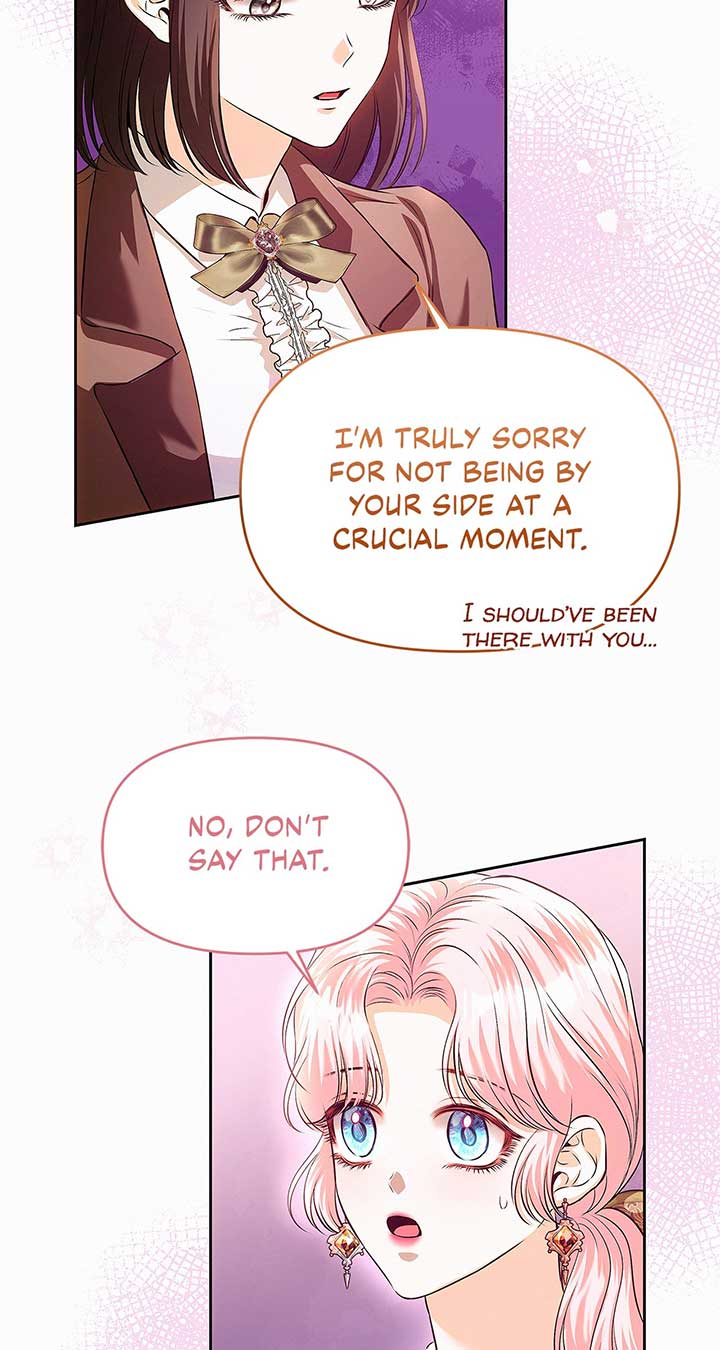 I’ve Probably Made a Mistake in Getting Married Chapter 39 - Page 4