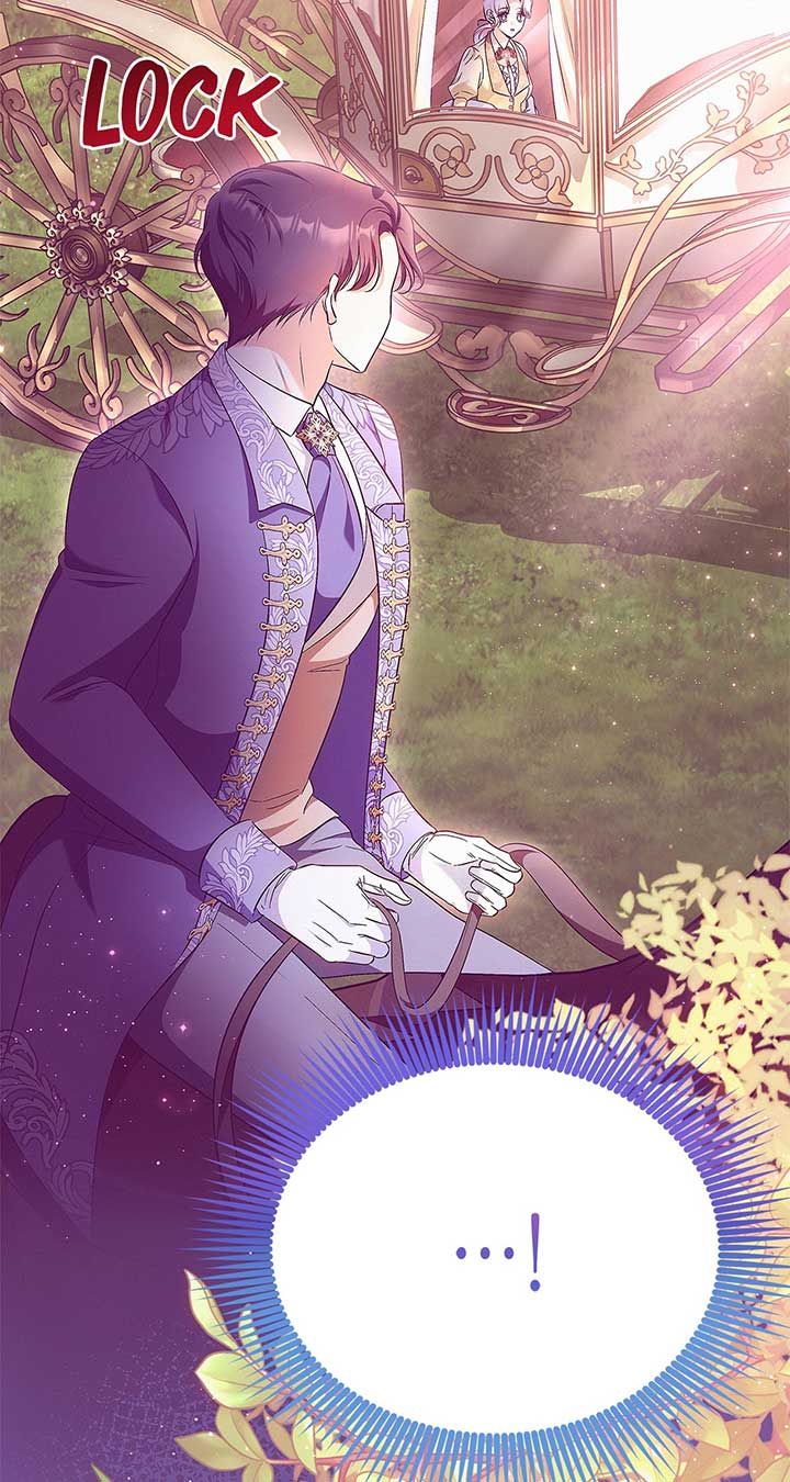 I’ve Probably Made a Mistake in Getting Married Chapter 39 - Page 11