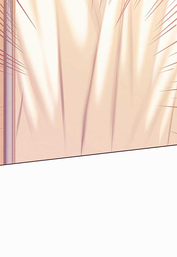 I’ve Probably Made a Mistake in Getting Married Chapter 39 - Page 15