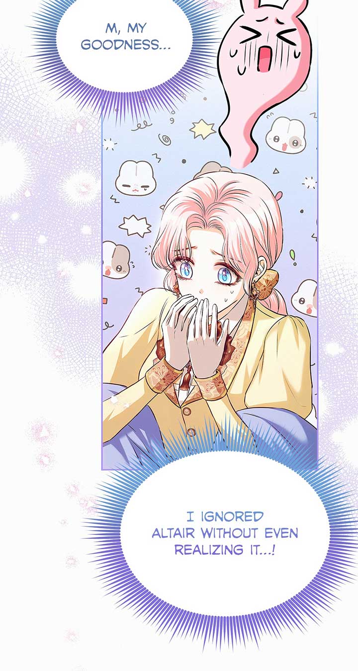 I’ve Probably Made a Mistake in Getting Married Chapter 39 - Page 17