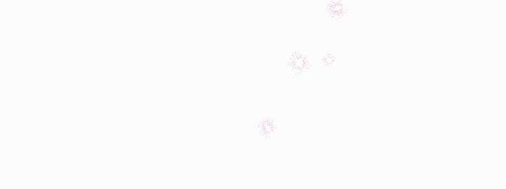 I’ve Probably Made a Mistake in Getting Married Chapter 39 - Page 28