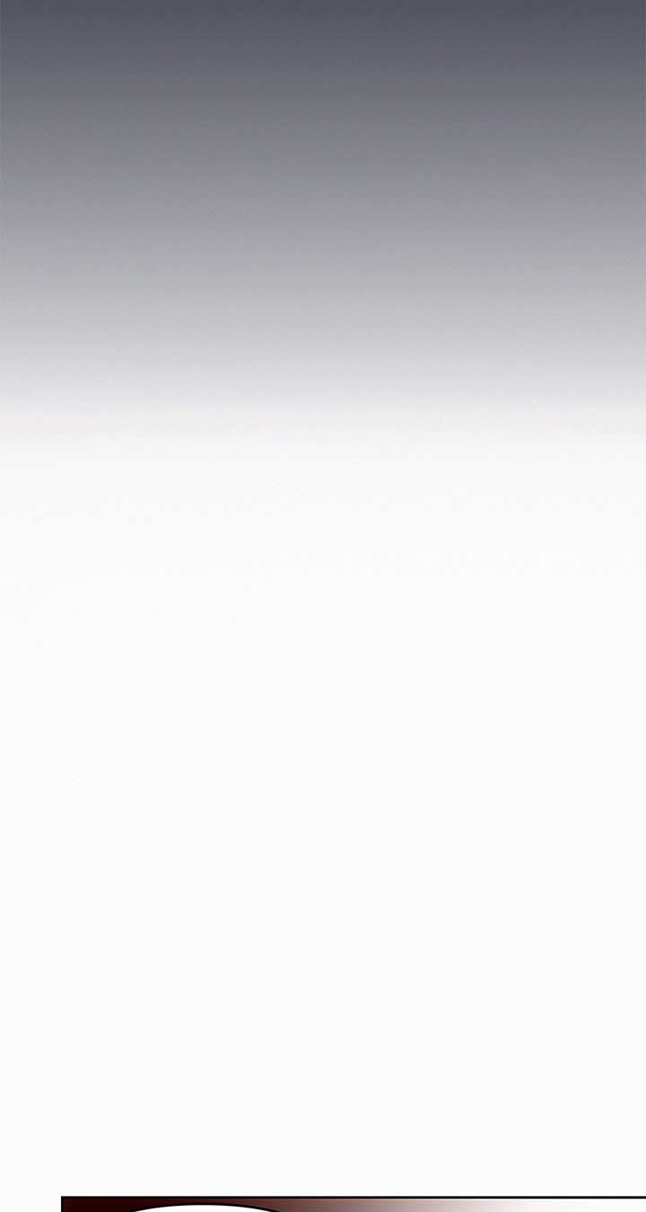 I’ve Probably Made a Mistake in Getting Married Chapter 39 - Page 44