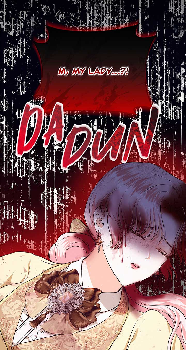 I’ve Probably Made a Mistake in Getting Married Chapter 39 - Page 46