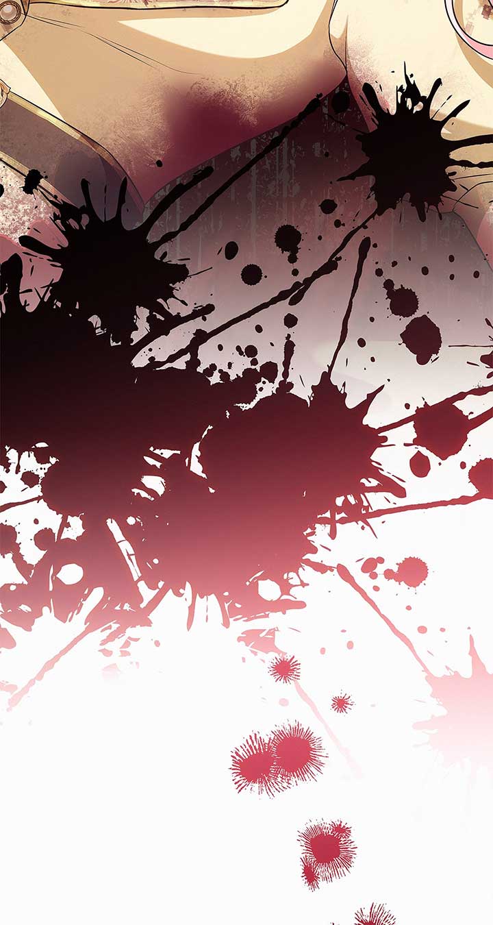 I’ve Probably Made a Mistake in Getting Married Chapter 39 - Page 47