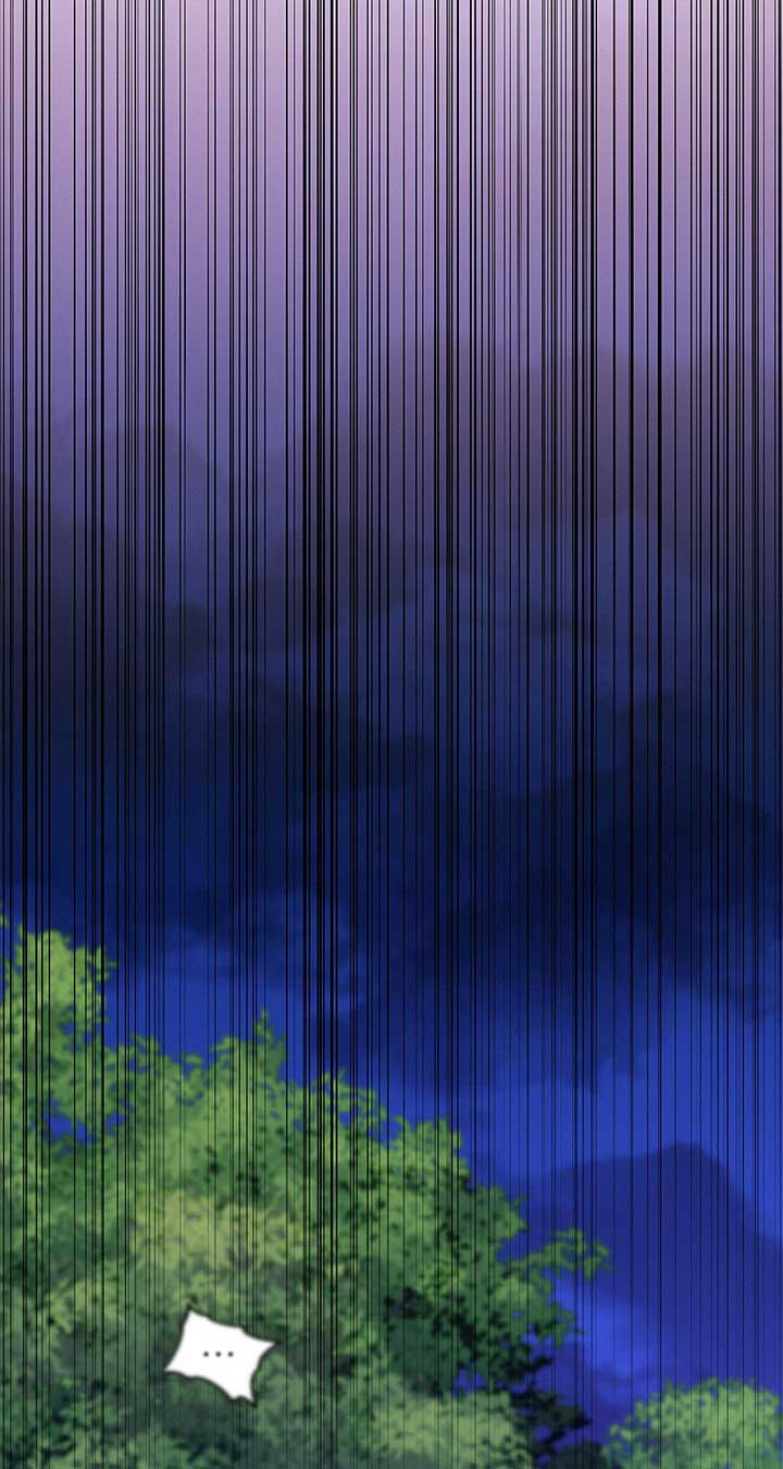 I’ve Probably Made a Mistake in Getting Married Chapter 39 - Page 58