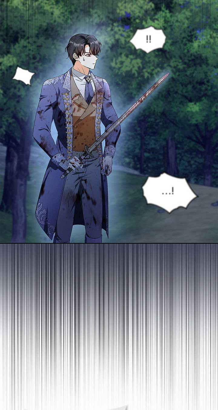 I’ve Probably Made a Mistake in Getting Married Chapter 39 - Page 59