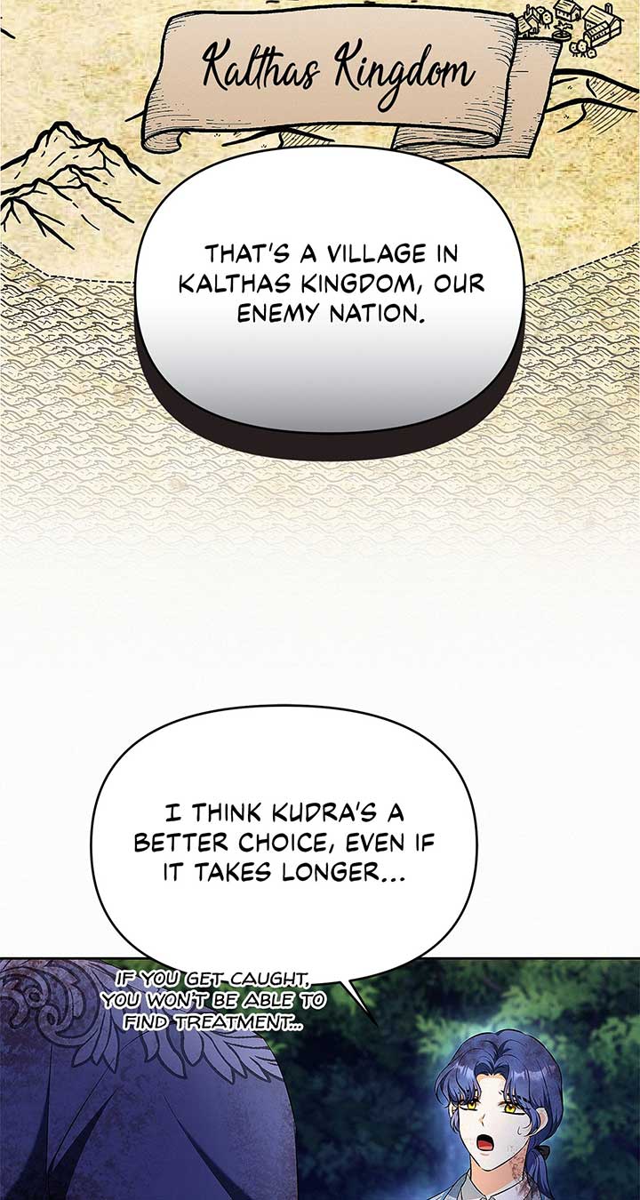 I’ve Probably Made a Mistake in Getting Married Chapter 39 - Page 75