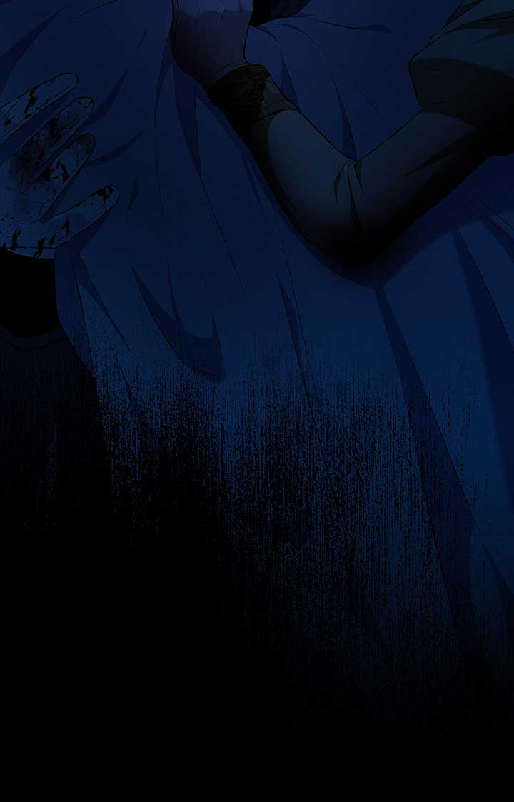 I’ve Probably Made a Mistake in Getting Married Chapter 40 - Page 8