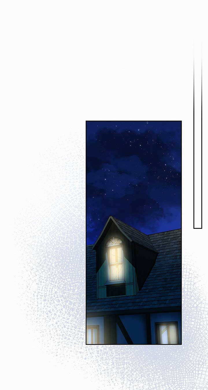 I’ve Probably Made a Mistake in Getting Married Chapter 40 - Page 16