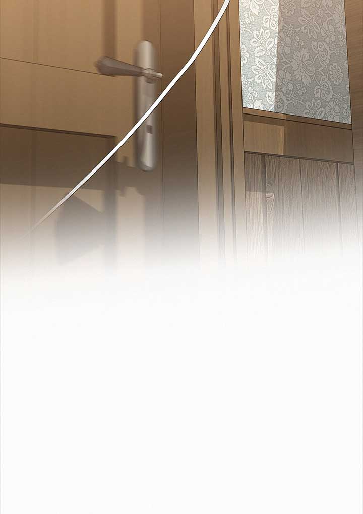 I’ve Probably Made a Mistake in Getting Married Chapter 40 - Page 23