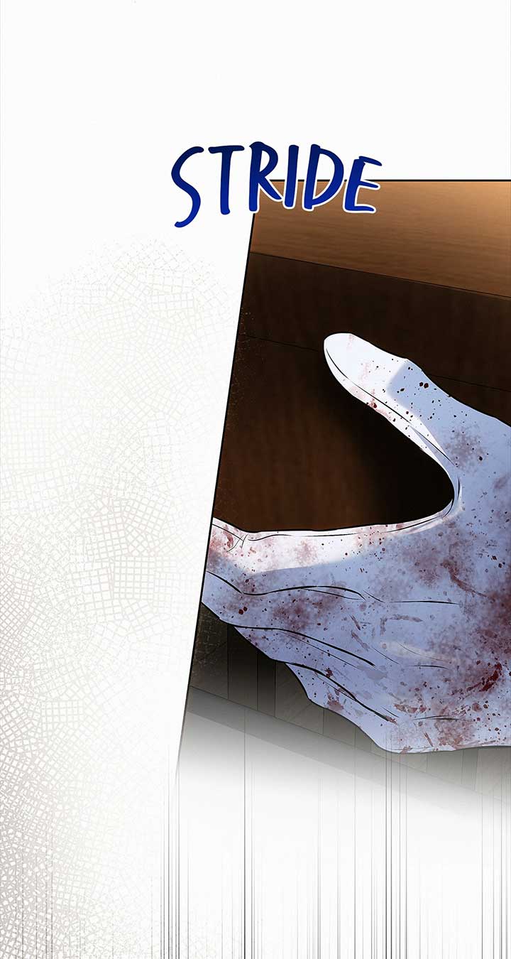 I’ve Probably Made a Mistake in Getting Married Chapter 40 - Page 27