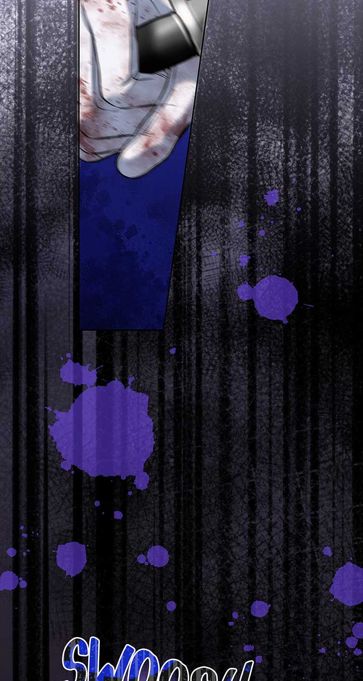 I’ve Probably Made a Mistake in Getting Married Chapter 40 - Page 31