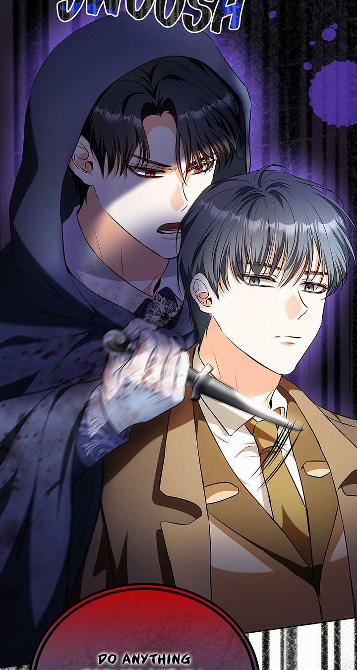 I’ve Probably Made a Mistake in Getting Married Chapter 40 - Page 32