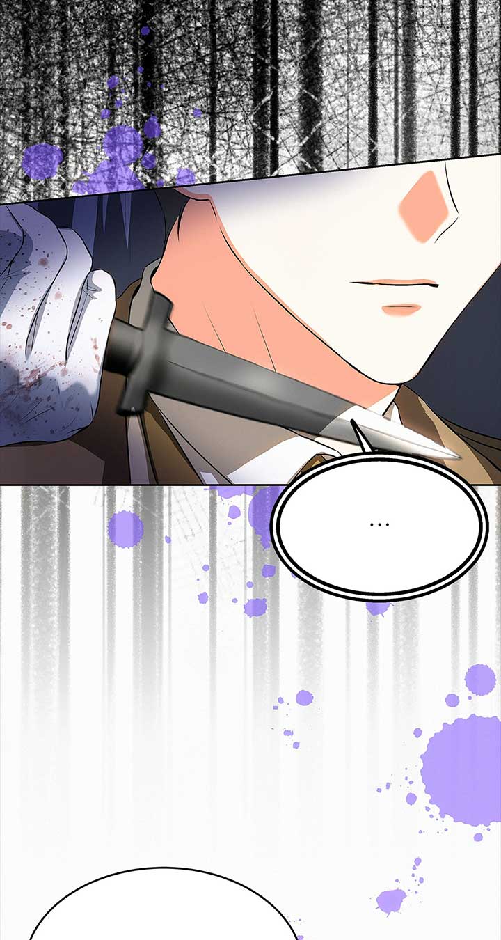 I’ve Probably Made a Mistake in Getting Married Chapter 40 - Page 34