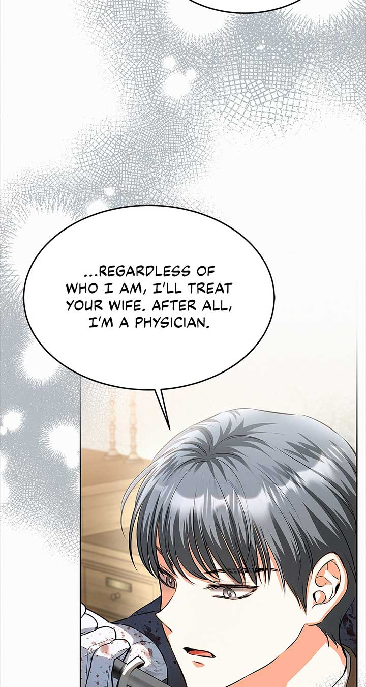 I’ve Probably Made a Mistake in Getting Married Chapter 40 - Page 39