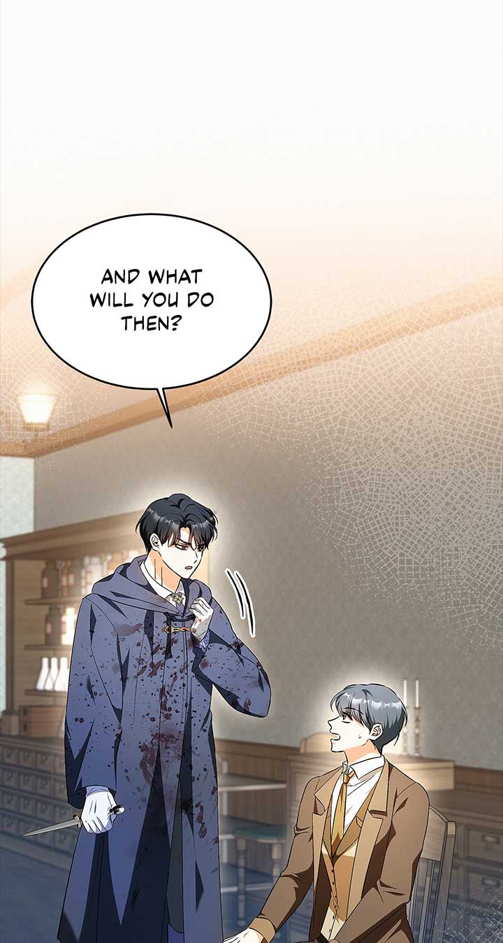 I’ve Probably Made a Mistake in Getting Married Chapter 40 - Page 43