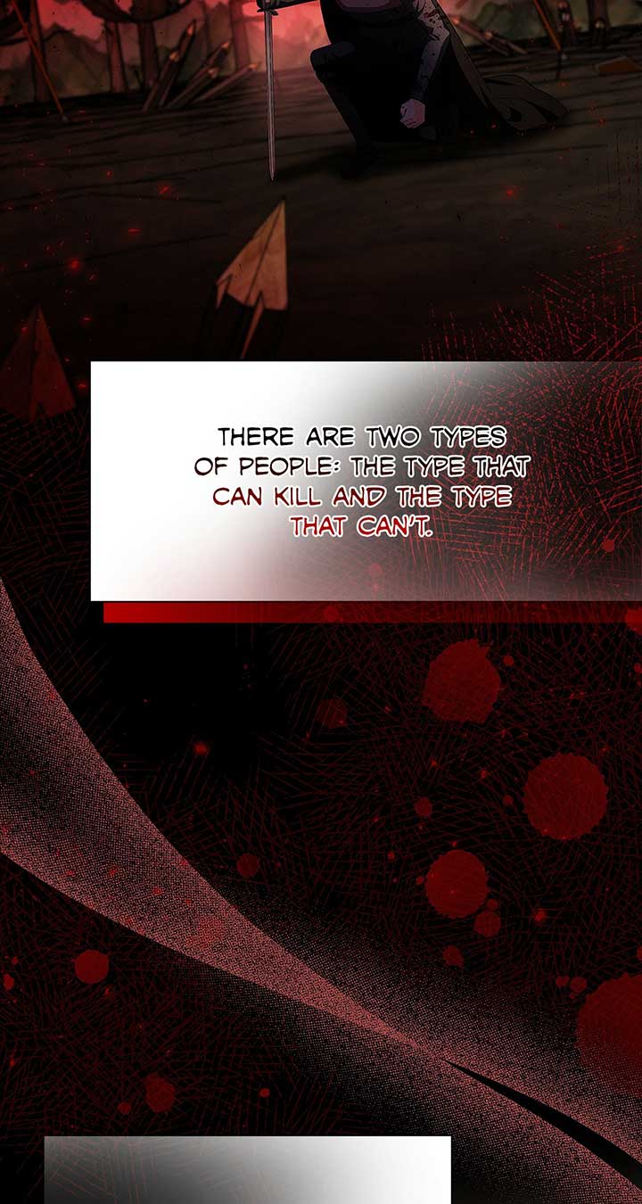 I’ve Probably Made a Mistake in Getting Married Chapter 40 - Page 47