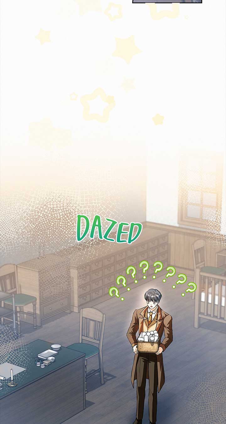 I’ve Probably Made a Mistake in Getting Married Chapter 40 - Page 70