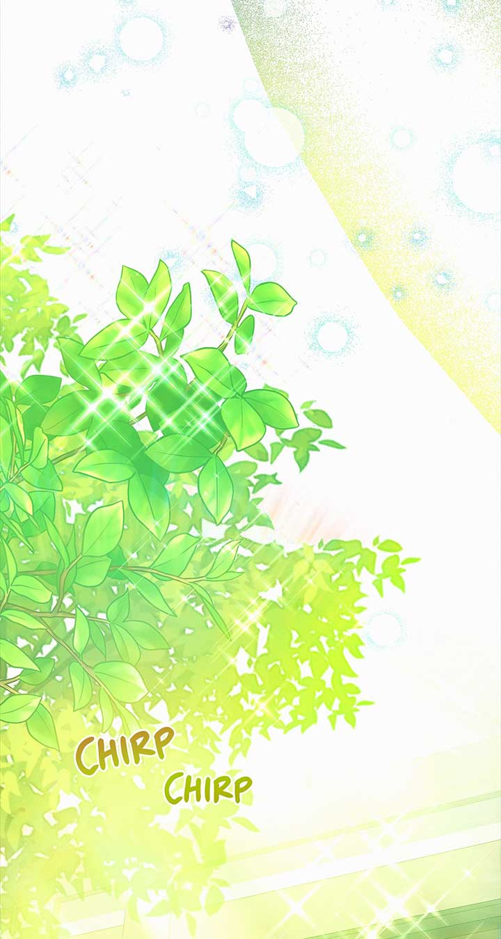 I’ve Probably Made a Mistake in Getting Married Chapter 40 - Page 74