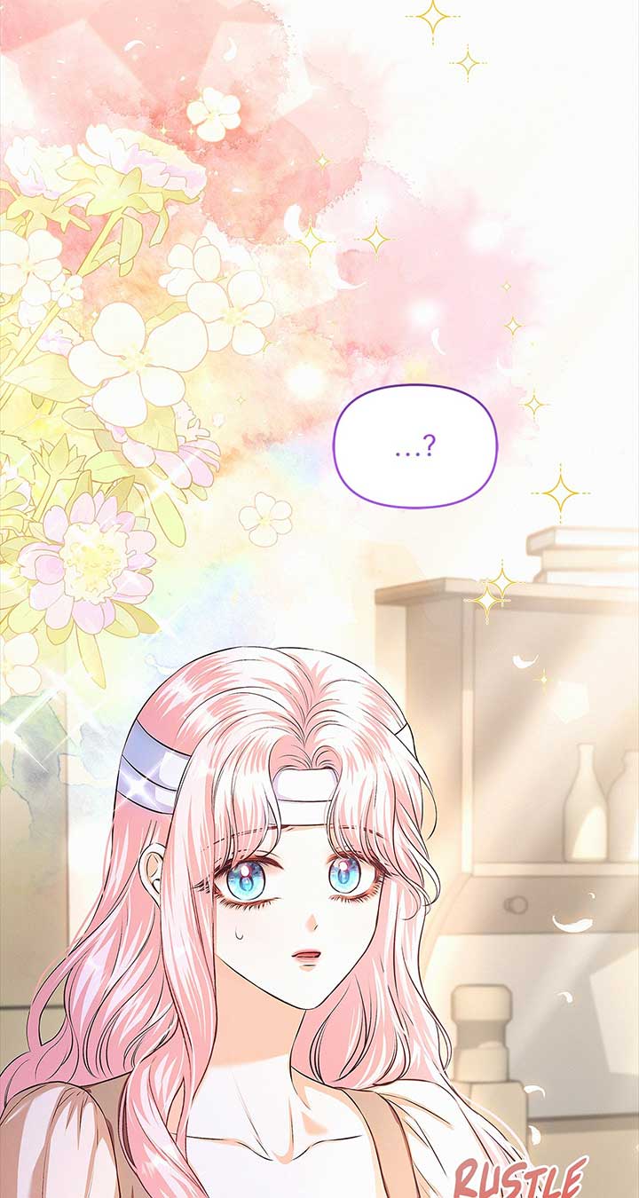 I’ve Probably Made a Mistake in Getting Married Chapter 40 - Page 79