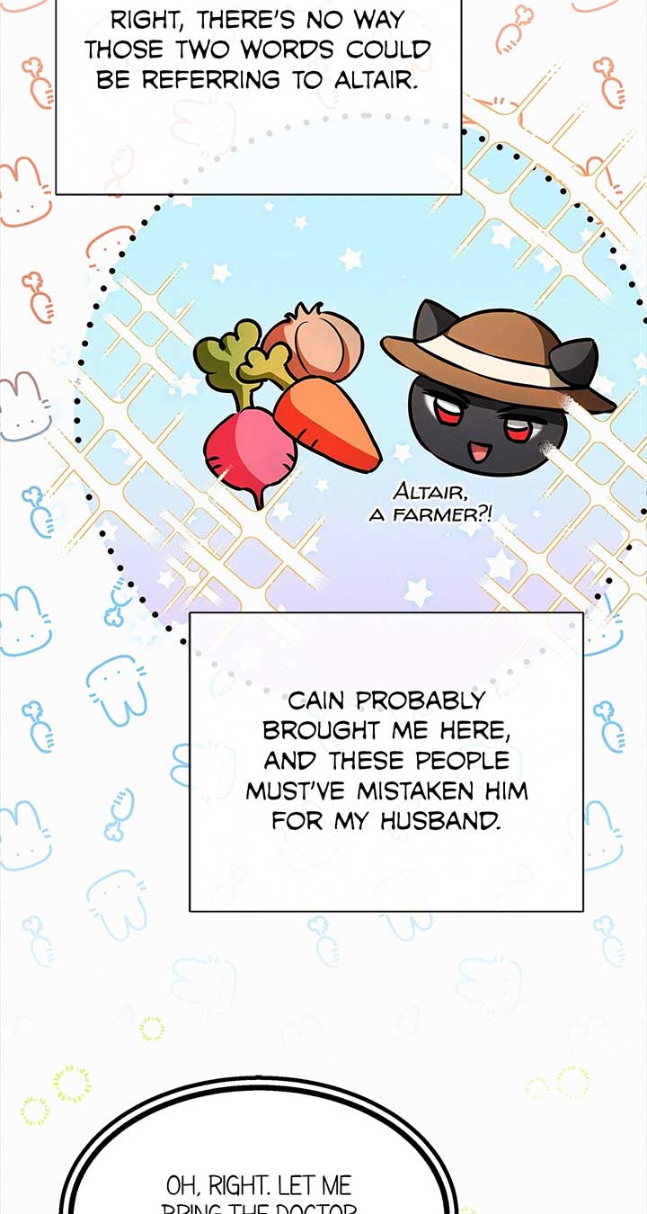 I’ve Probably Made a Mistake in Getting Married Chapter 41 - Page 11