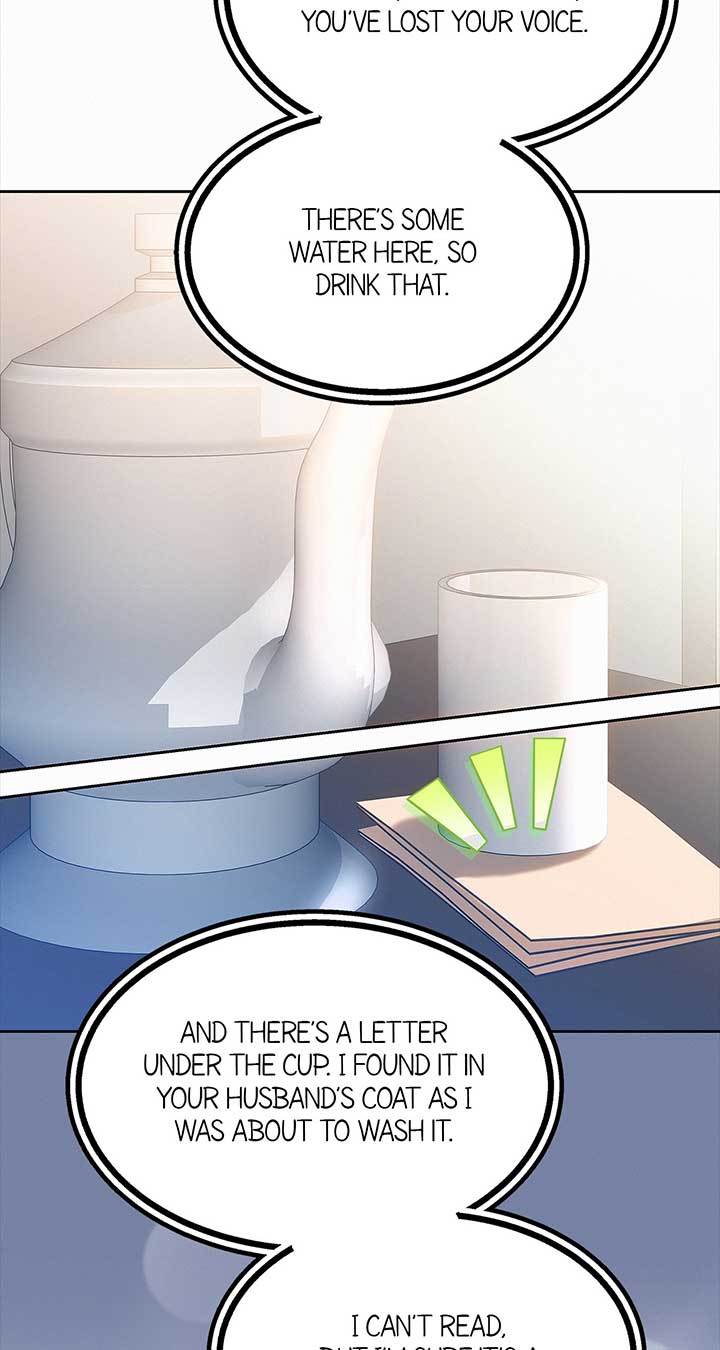 I’ve Probably Made a Mistake in Getting Married Chapter 41 - Page 13