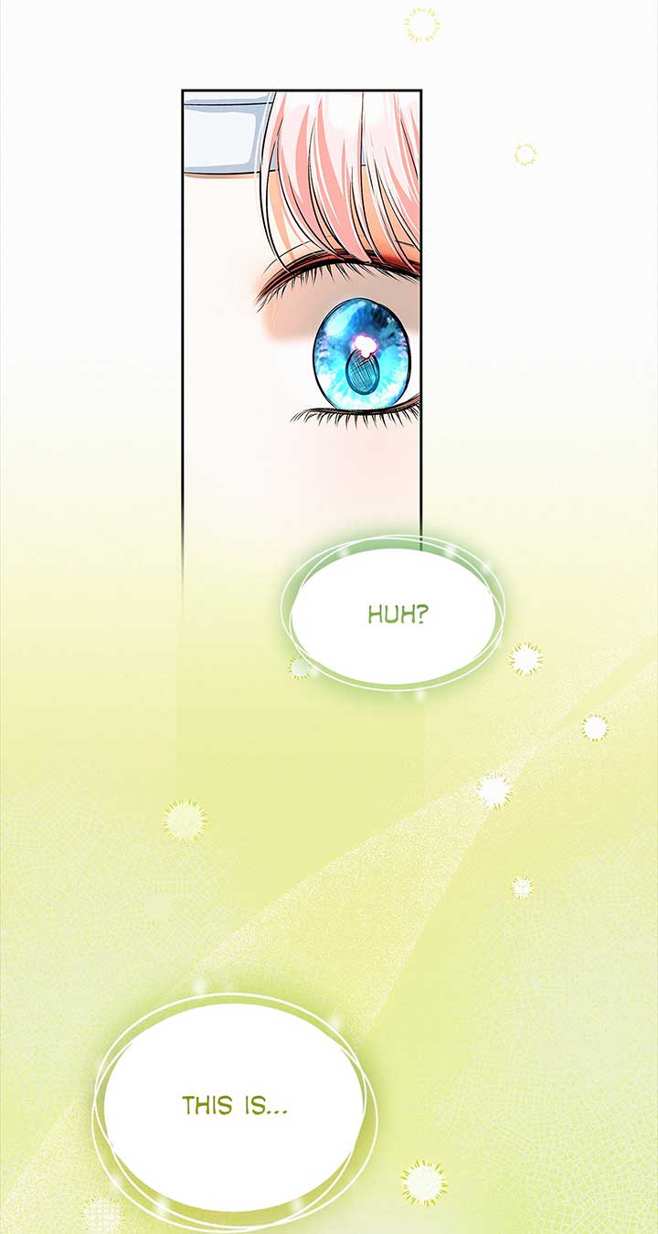 I’ve Probably Made a Mistake in Getting Married Chapter 41 - Page 18