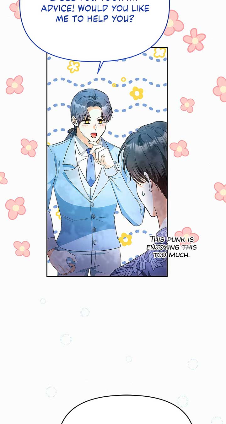 I’ve Probably Made a Mistake in Getting Married Chapter 41 - Page 26