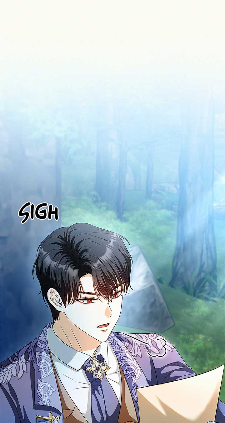 I’ve Probably Made a Mistake in Getting Married Chapter 41 - Page 40