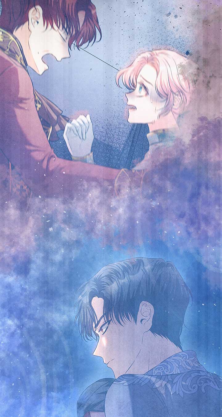 I’ve Probably Made a Mistake in Getting Married Chapter 41 - Page 47