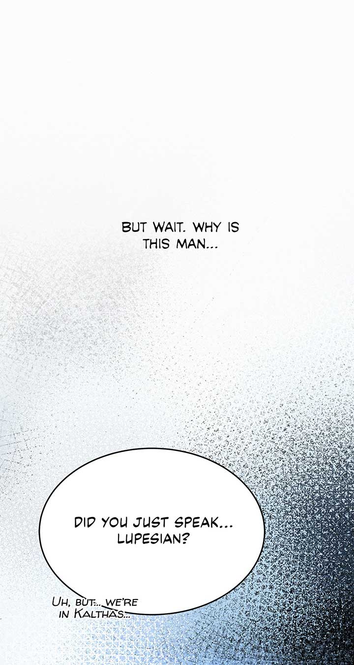 I’ve Probably Made a Mistake in Getting Married Chapter 41 - Page 69