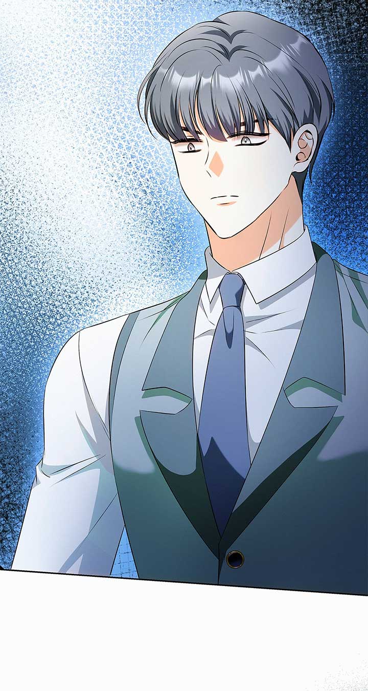 I’ve Probably Made a Mistake in Getting Married Chapter 41 - Page 70