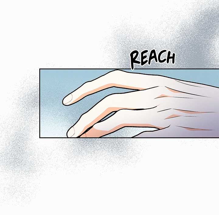 I’ve Probably Made a Mistake in Getting Married Chapter 41 - Page 71