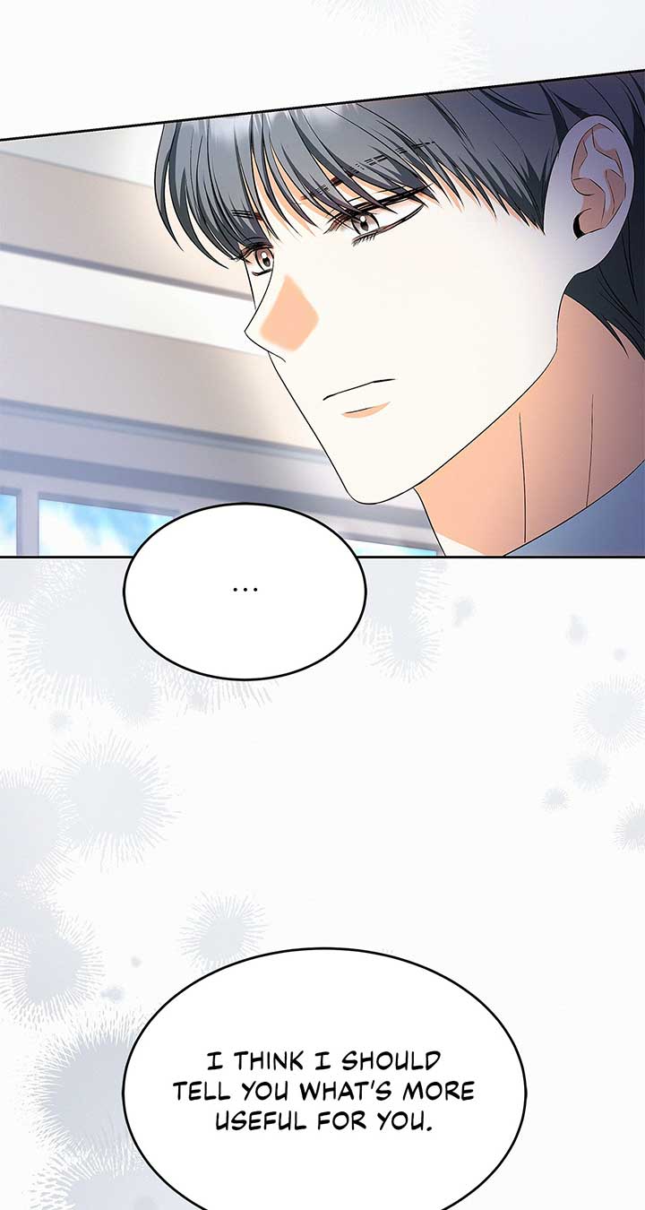 I’ve Probably Made a Mistake in Getting Married Chapter 41 - Page 74