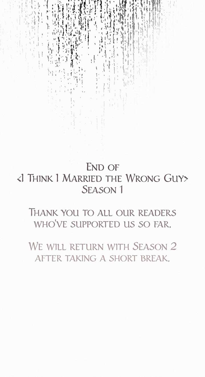 I’ve Probably Made a Mistake in Getting Married Chapter 41 - Page 91