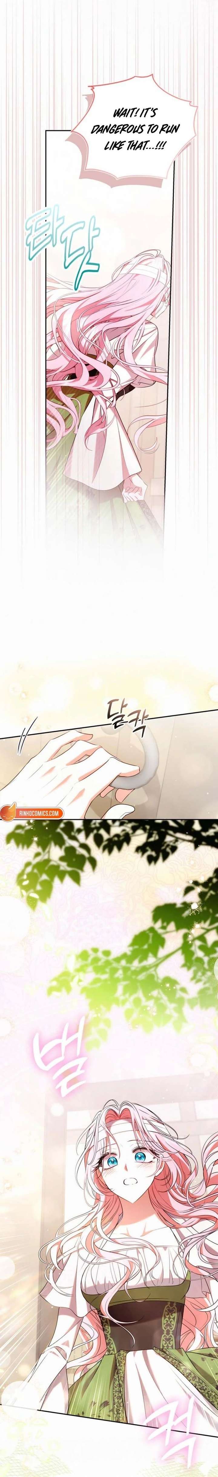 I’ve Probably Made a Mistake in Getting Married Chapter 43 - Page 5